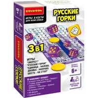 Bondibon 3 в 1 Русские горки ВВ5017