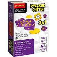 Bondibon 3 в 1 Русские счеты ВВ5016