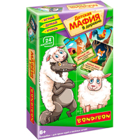 Bondibon Детская мафия в деревне. Играй. Думай. Учись ВВ5392