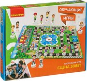 Bondibon Обучающие игры Настольная игра «СЦЕНА ЗОВЕТ», BOX 35x4x28 см фото