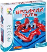 Bondibon Великий путь фото