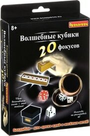 Bondibon Волшебные кубики 20 фокусов ВВ2126 фото