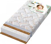 BoomBaby NewBaby Maxi Sleep фото