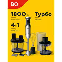 BQ HB601S