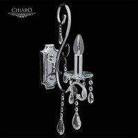 Chiaro 458020801