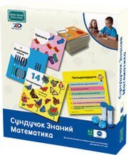 BrainBox Сундучок Знаний. Математика 90760 фото