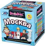 BrainBox Сундучок знаний: Москва фото