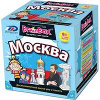 BrainBox Сундучок знаний: Москва