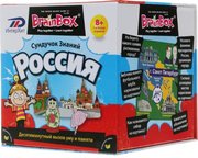 BrainBox Сундучок знаний: Россия фото