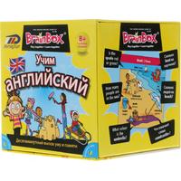 BrainBox Сундучок знаний: Учим английский