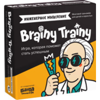 Brainy games Инженерное мышление УМ547