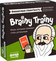 Brainy Trainy Финансовая грамотность. Экономика УМ267 фото