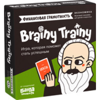 Brainy Trainy Финансовая грамотность. Экономика УМ267