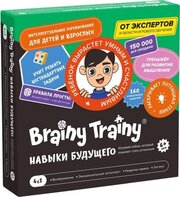 Brainy Trainy Обучающий набор Навыки будущего от 10 лет УМ736 фото