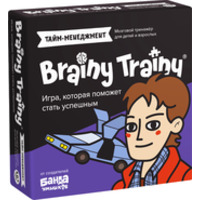 Brainy Trainy Тайм-менеджмент УМ677