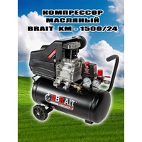 Brait KM-1500/24