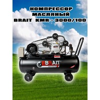 Brait KMR-3000/100