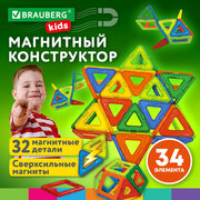 Brauberg Магнитный конструктор BIG MAGNETIC KIDS 4606224312088 фото