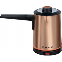 Brayer BR1141