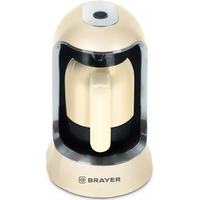 Brayer BR1144