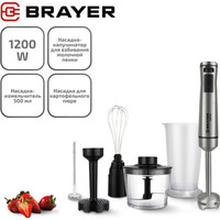 Brayer BR1251