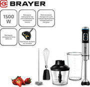 Brayer BR1257 фото