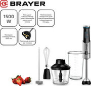 Brayer BR1258 фото