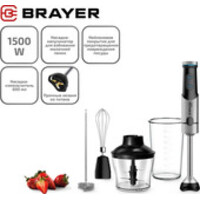 Brayer BR1258