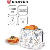 Brayer BR2103