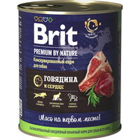 Brit Premium Beef/Heart