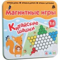 Bumbaram Китайские шашки IM-1013