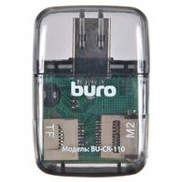 Buro BU-CR-110