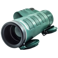 Bushnell 18x42