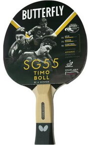 Butterfly Timo Boll SG55 фото