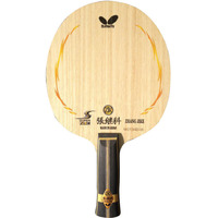 Butterfly Zhang Jike Super ZLC