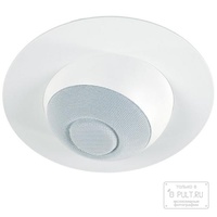 Cabasse iO2 in Ceiling