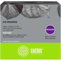 Cactus CS-DK22205