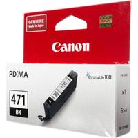 Canon 0400C001