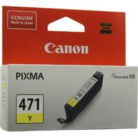 Canon 0403C001