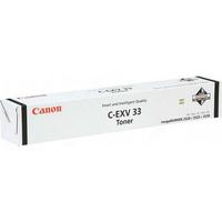 Canon 2785B002