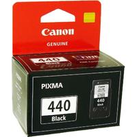 Canon 5219B001