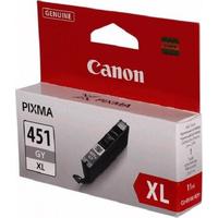 Canon 6476B001