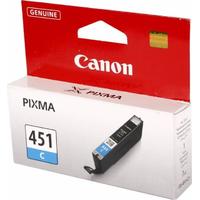 Canon 6524B001