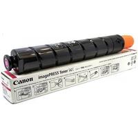 Canon 8068B001