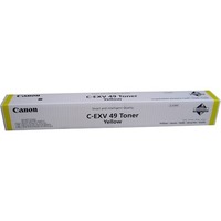 Canon C-EXV49 Yellow