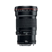 Canon EF 200mm f/2.8L II USM