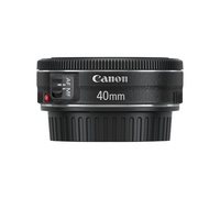 Canon EF 40mm f/2.8 STM