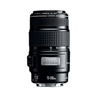 Canon EF 75-300mm f/4-5.6 IS USM