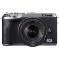 Canon EOS M6 Mark II Kit 18-150mm