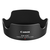 Canon EW-63C